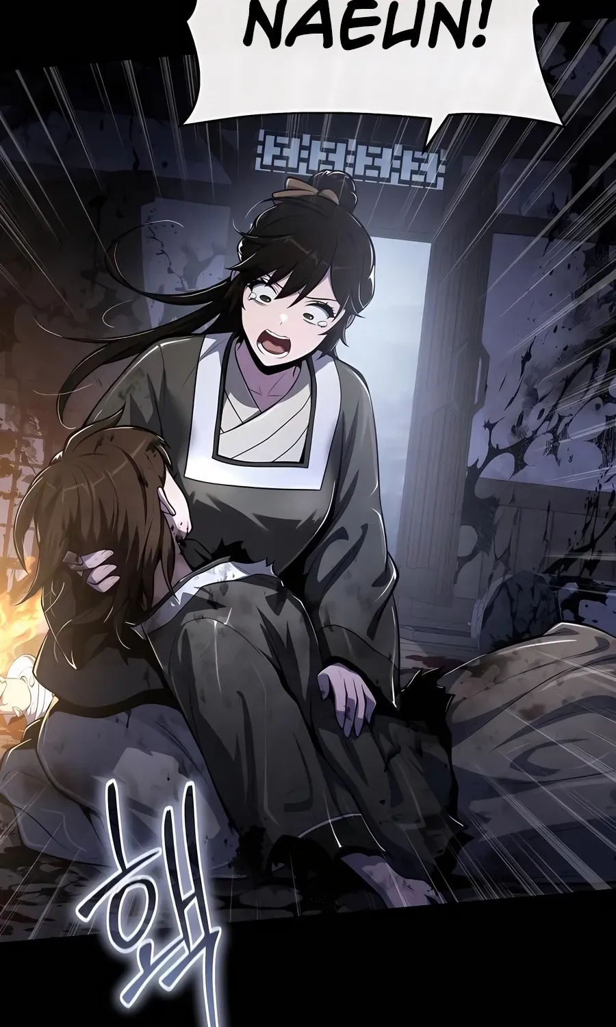 The Poison Master of Sacheondang Clan Chapter 46 page 51 - 