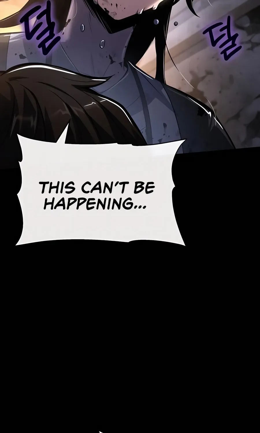 The Poison Master of Sacheondang Clan Chapter 46 page 53 - 