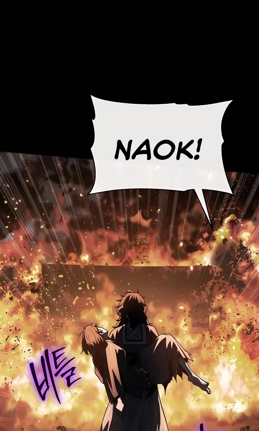 The Poison Master of Sacheondang Clan Chapter 46 page 59 - 