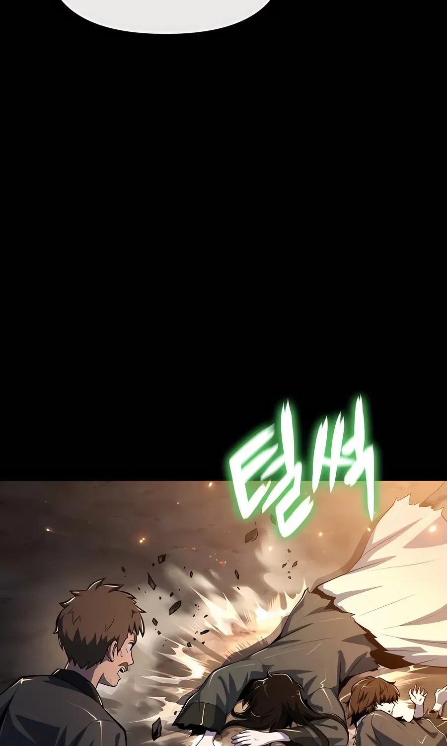 The Poison Master of Sacheondang Clan Chapter 46 page 62 - 