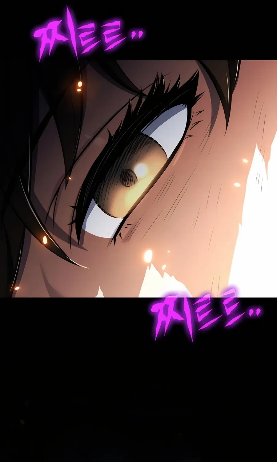 The Poison Master of Sacheondang Clan Chapter 46 page 66 - 