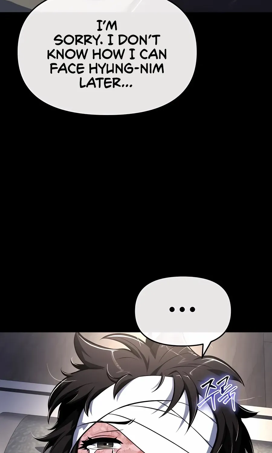 The Poison Master of Sacheondang Clan Chapter 46 page 79 - 