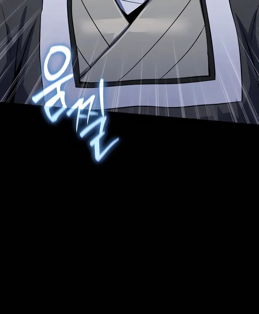The Poison Master of Sacheondang Clan Chapter 46 page 89 - 