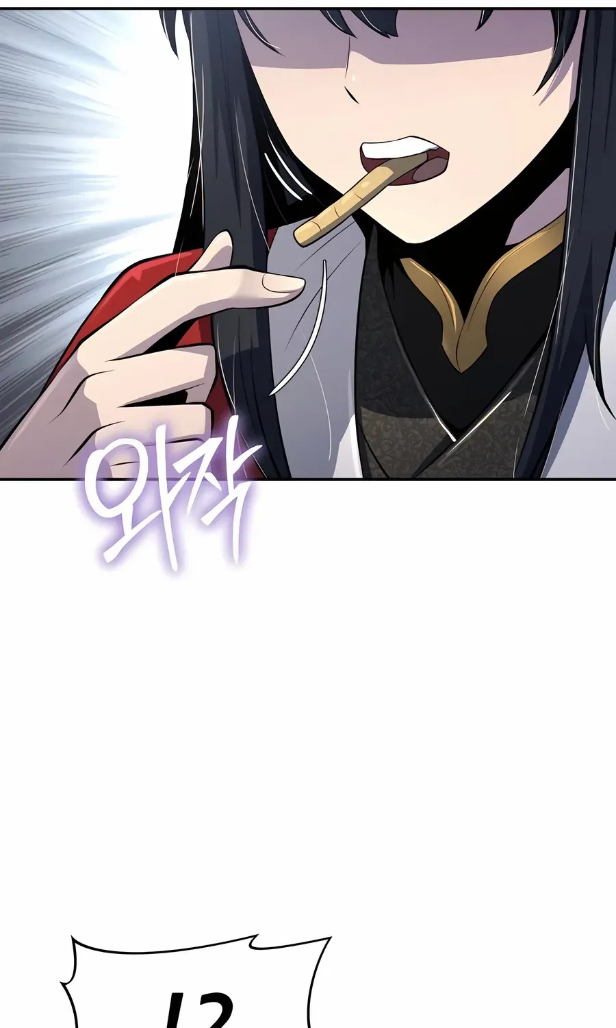 The Poison Master of Sacheondang Clan Chapter 47 page 18 - 