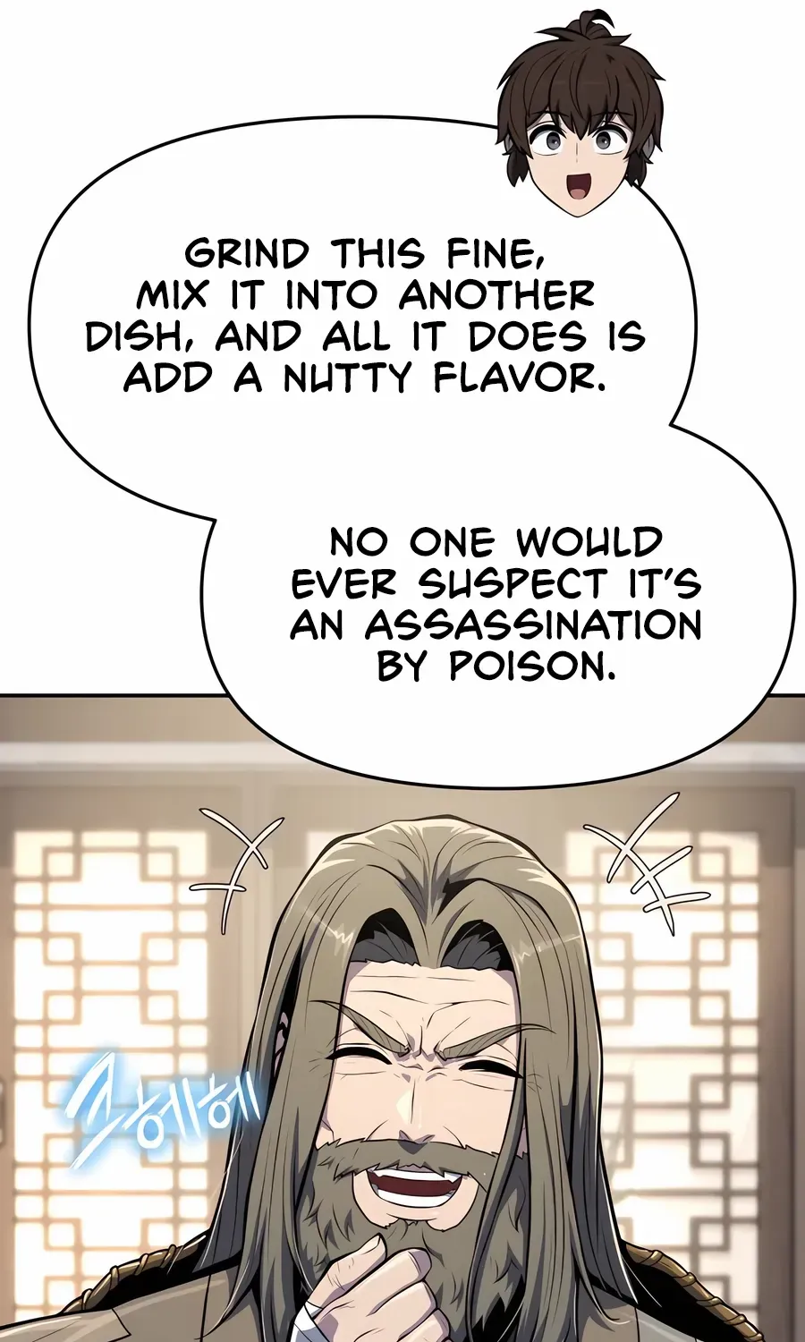 The Poison Master of Sacheondang Clan Chapter 47 page 26 - 