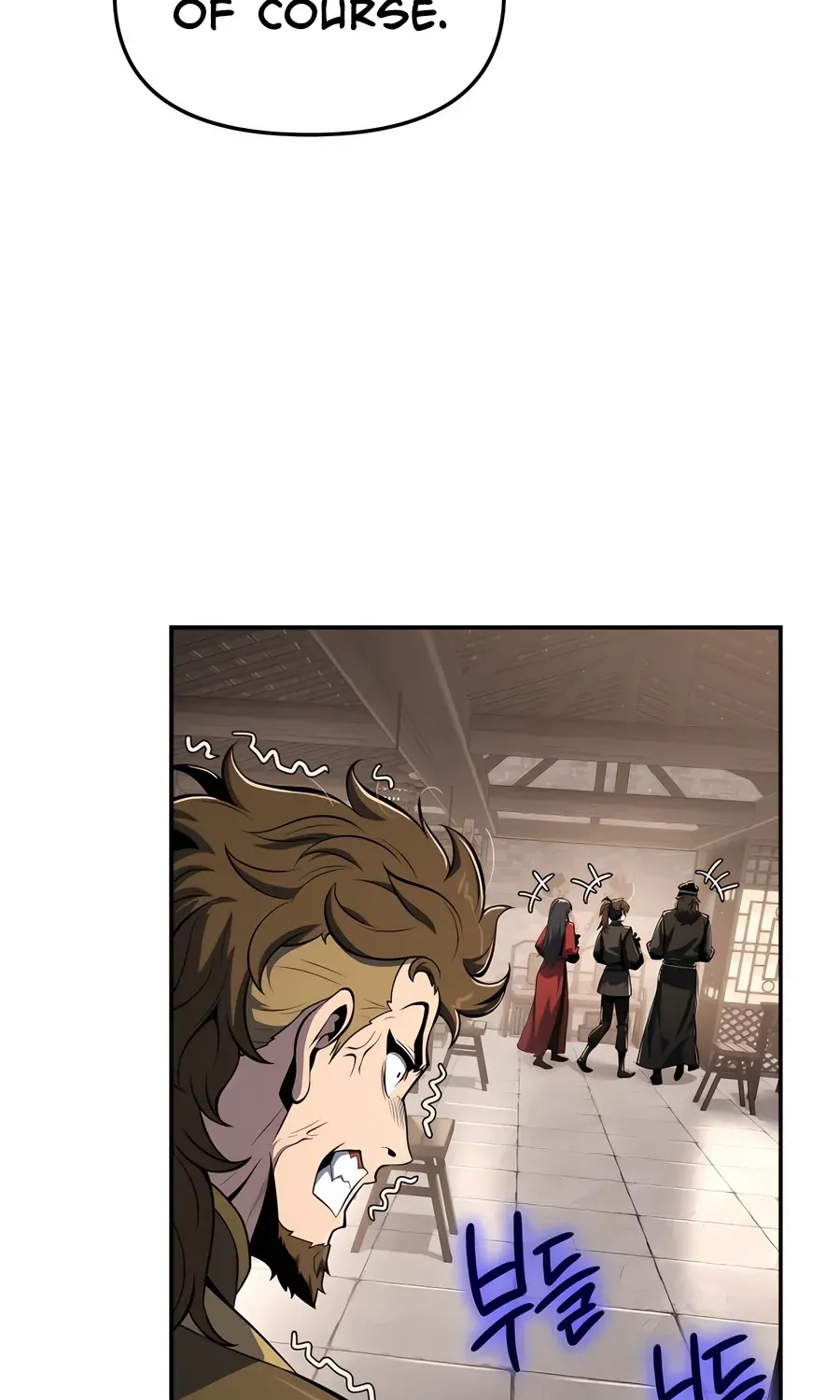 The Poison Master of Sacheondang Clan Chapter 47 page 79 - 