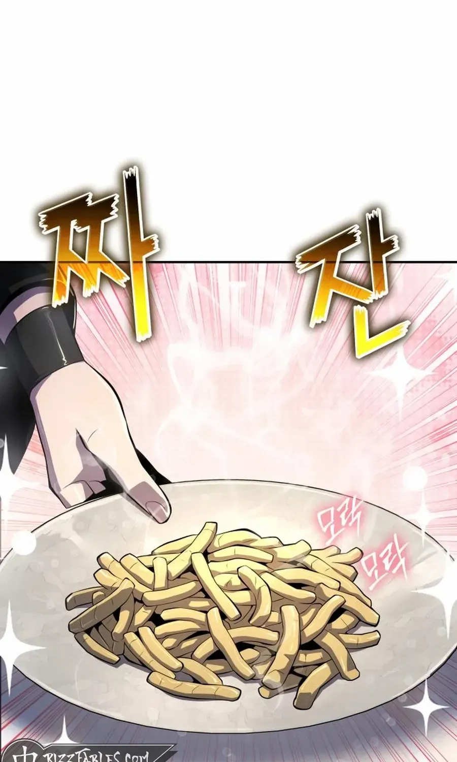 The Poison Master of Sacheondang Clan Chapter 48 page 13 - 