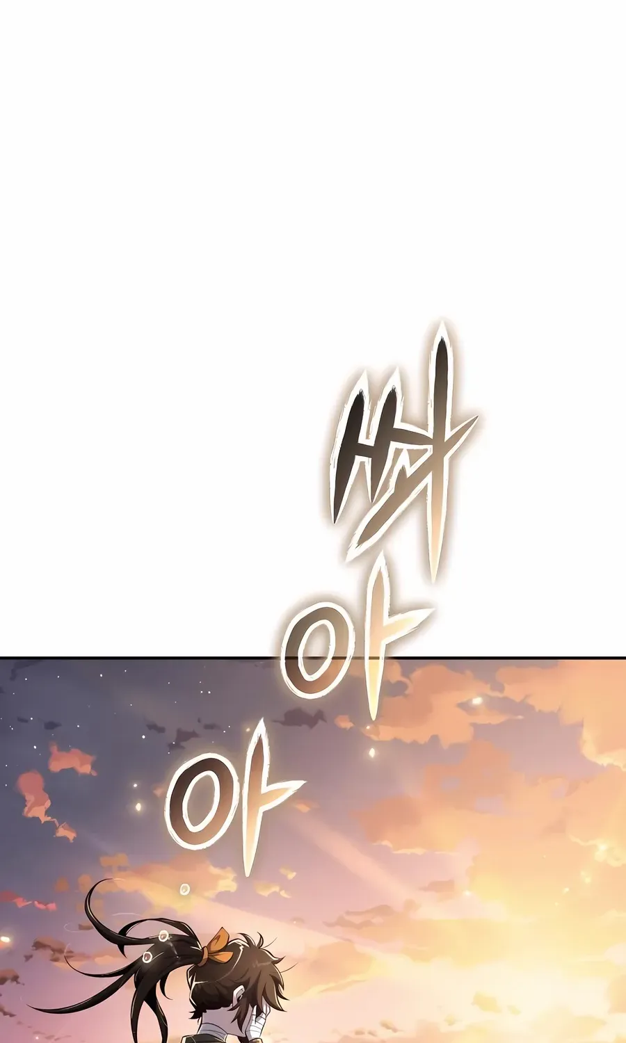 The Poison Master of Sacheondang Clan Chapter 48 page 130 - 