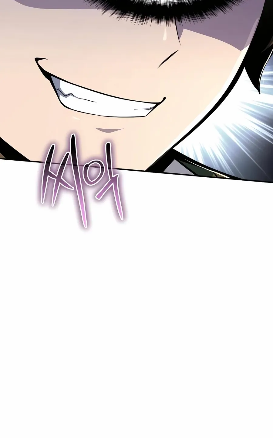 The Poison Master of Sacheondang Clan Chapter 48 page 41 - 