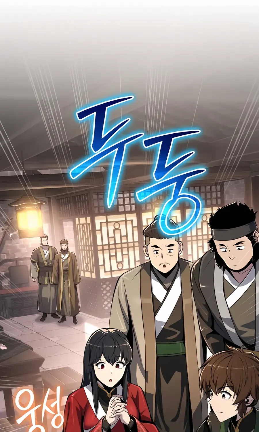 The Poison Master of Sacheondang Clan Chapter 48 page 52 - 