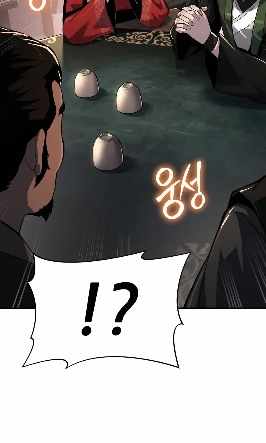 The Poison Master of Sacheondang Clan Chapter 48 page 53 - 