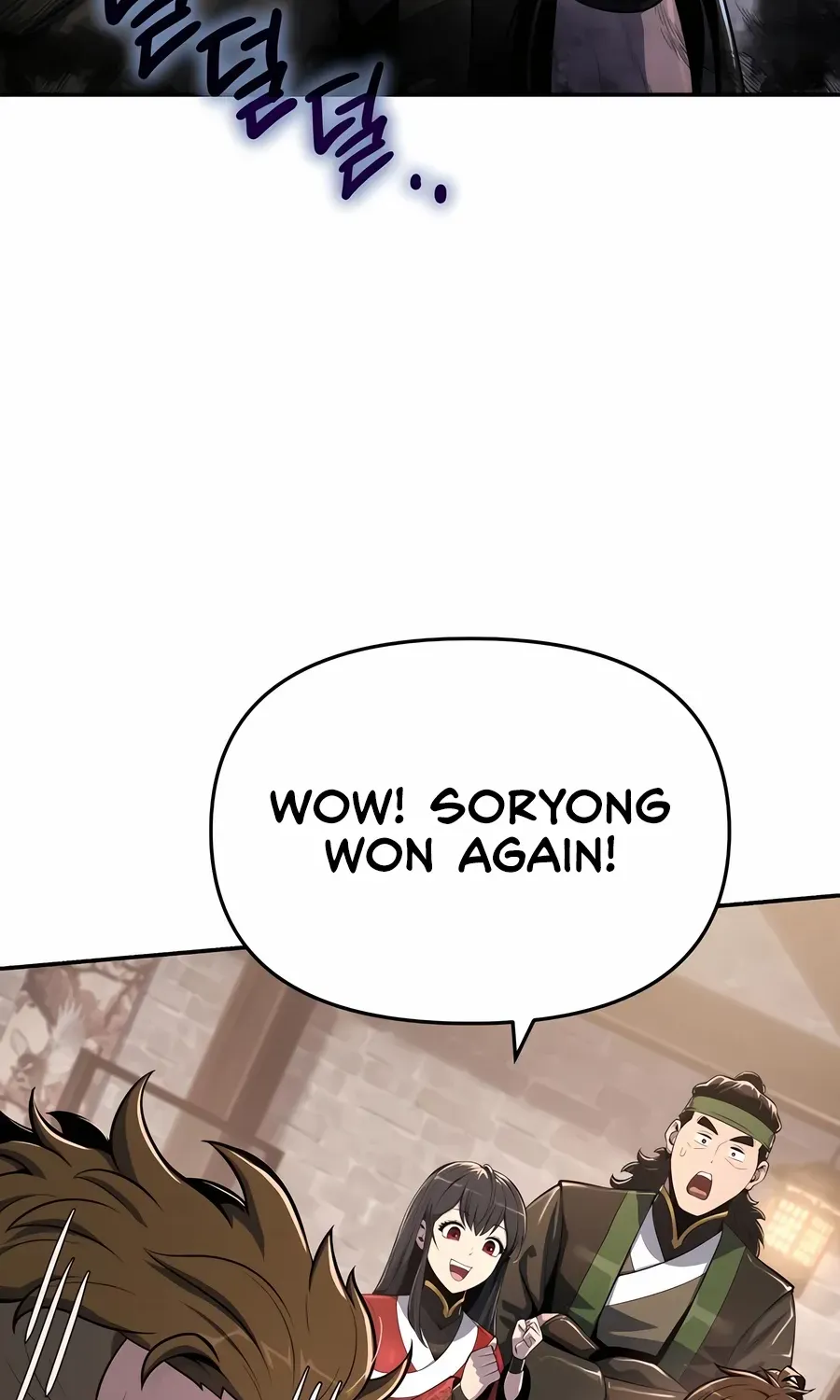 The Poison Master of Sacheondang Clan Chapter 48 page 74 - 
