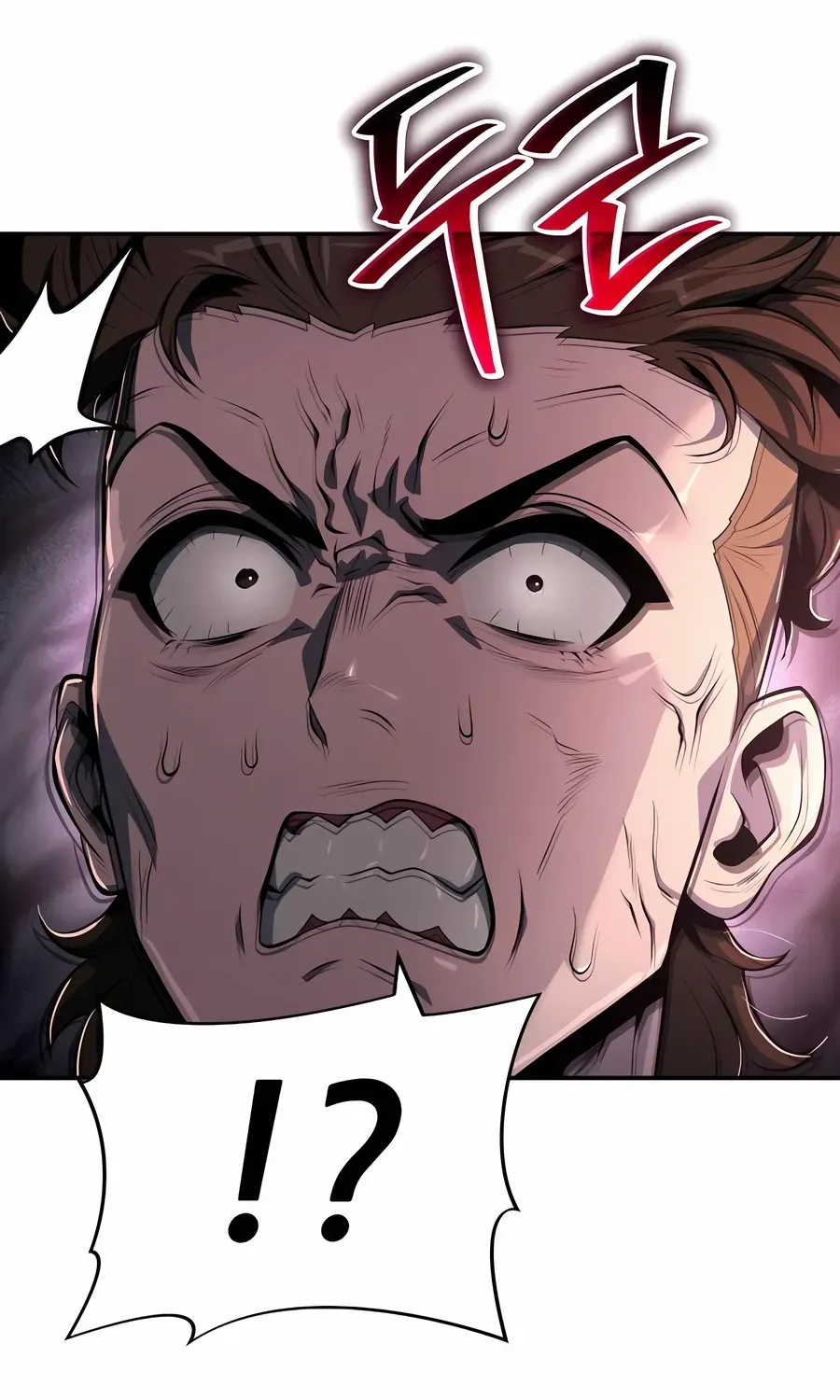 The Poison Master of Sacheondang Clan Chapter 48 page 88 - 