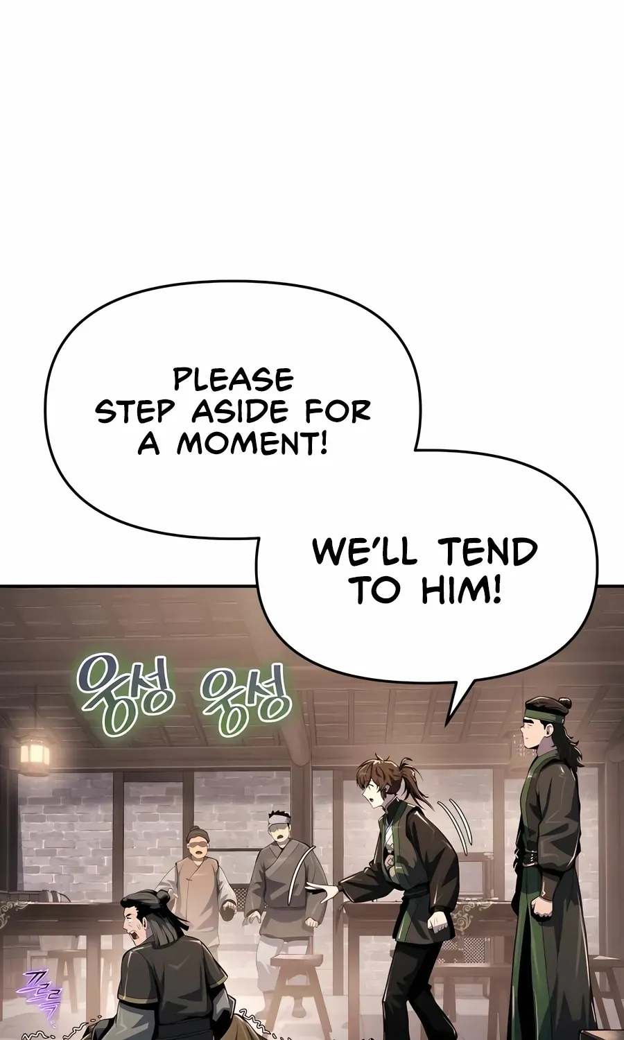 The Poison Master of Sacheondang Clan Chapter 48 page 94 - 