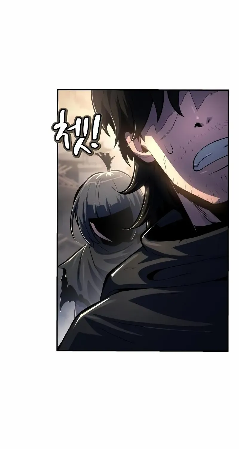 The Poison Master of Sacheondang Clan Chapter 49 page 11 - 