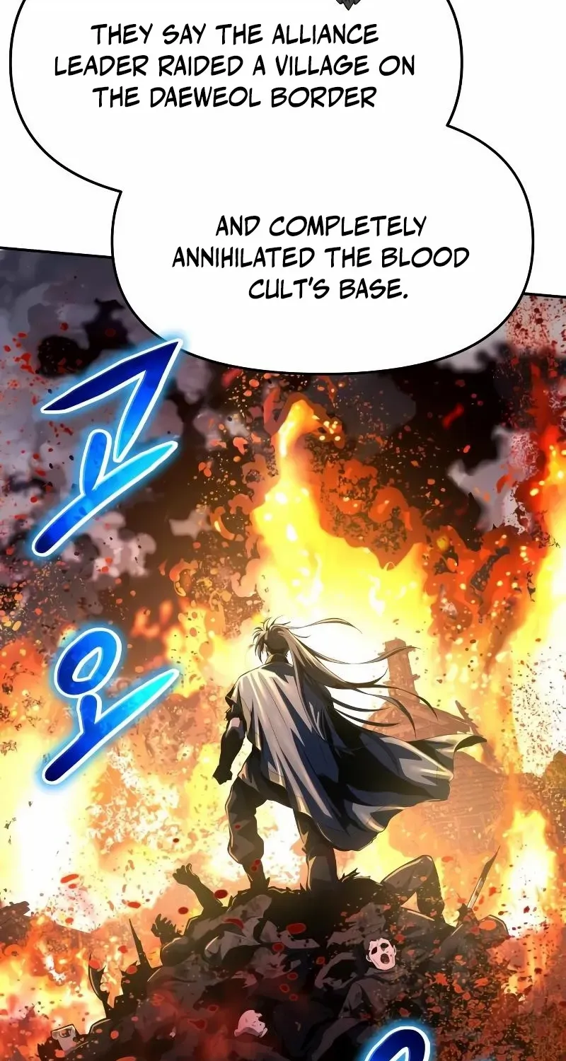 The Poison Master of Sacheondang Clan Chapter 49 page 96 - 