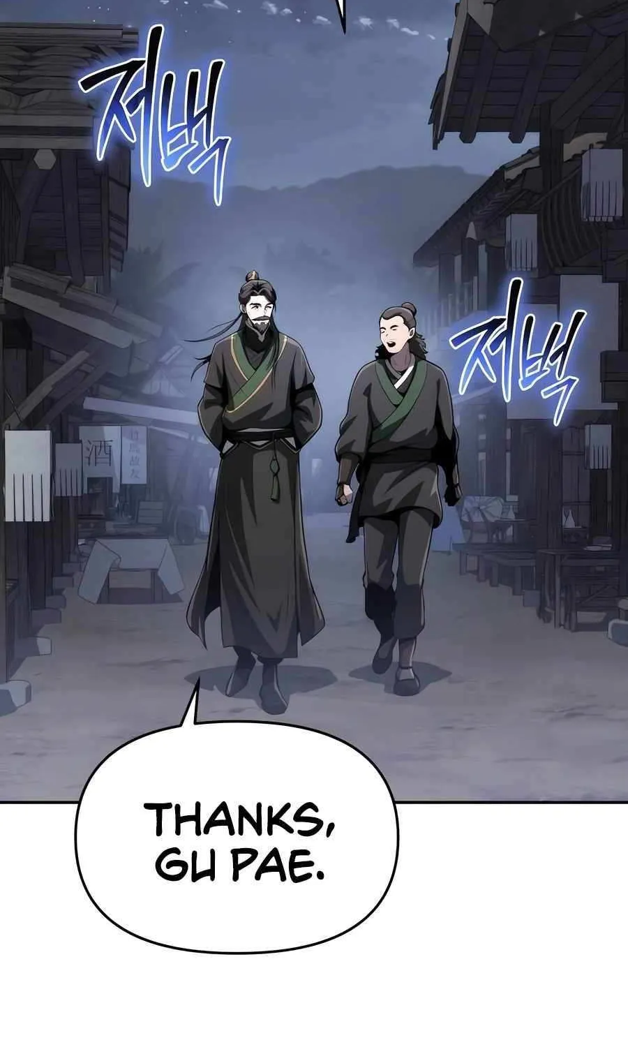 The Poison Master of Sacheondang Clan Chapter 5 page 125 - 