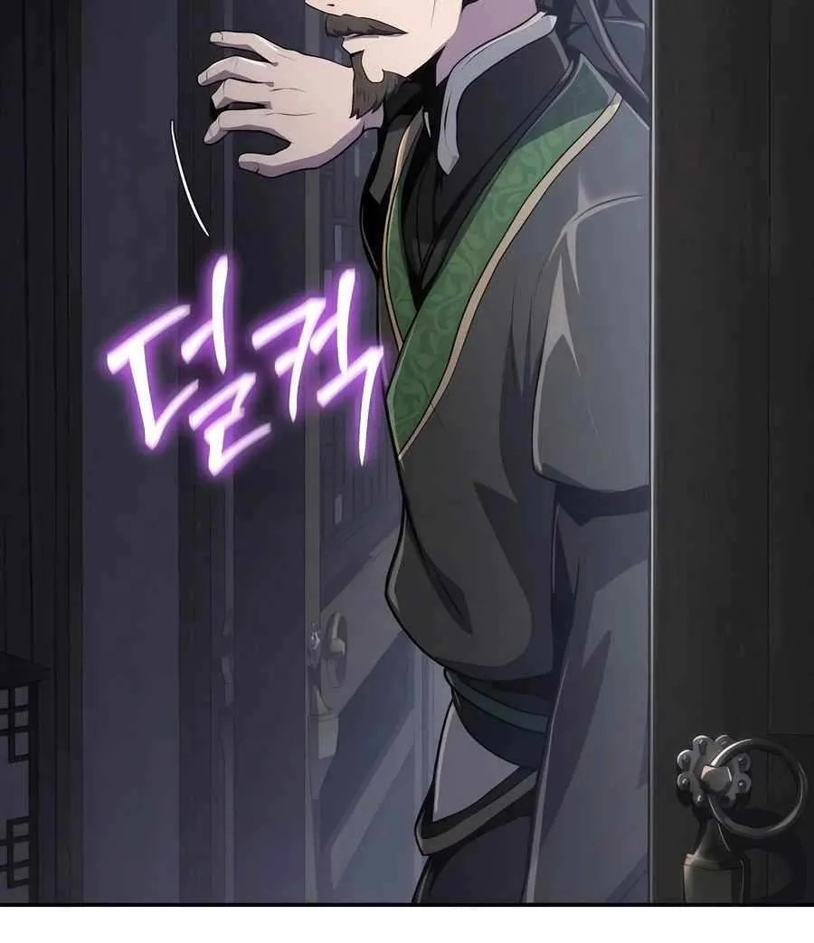 The Poison Master of Sacheondang Clan Chapter 5 page 141 - 