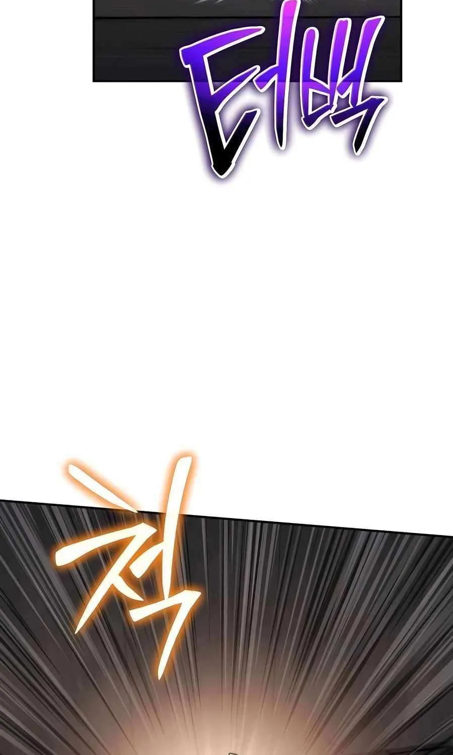 The Poison Master of Sacheondang Clan Chapter 5 page 143 - 