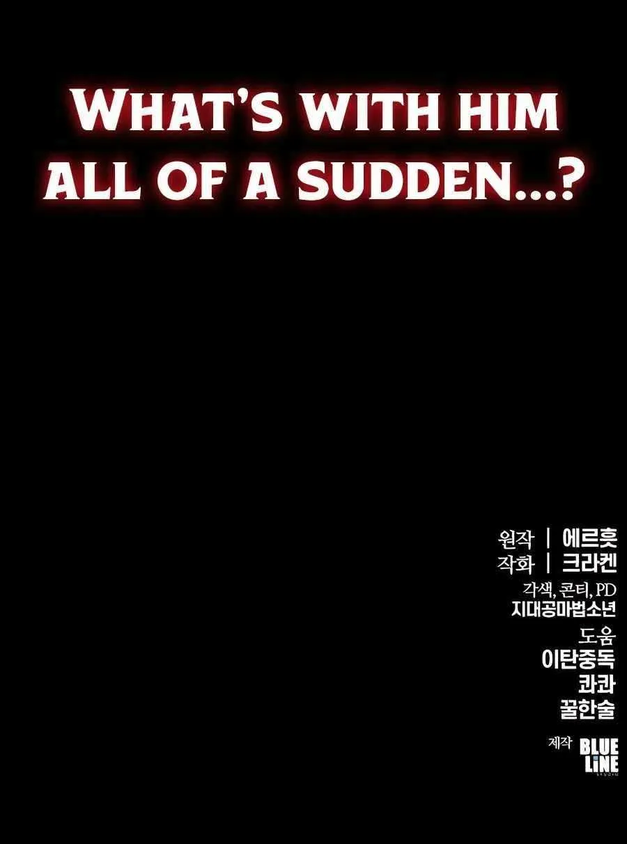 The Poison Master of Sacheondang Clan Chapter 5 page 152 - 