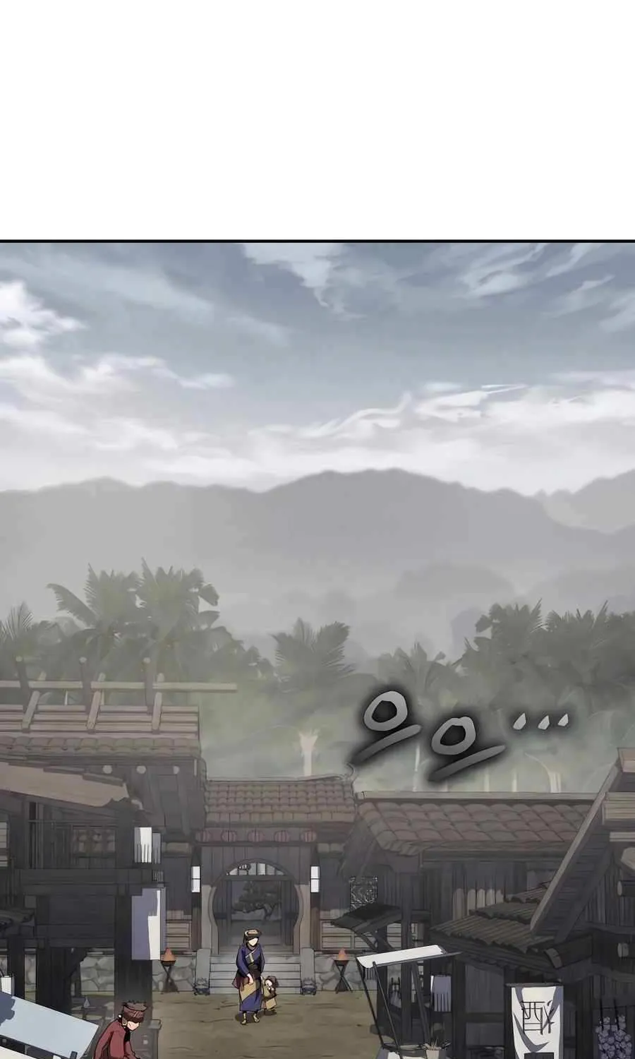 The Poison Master of Sacheondang Clan Chapter 5 page 48 - 