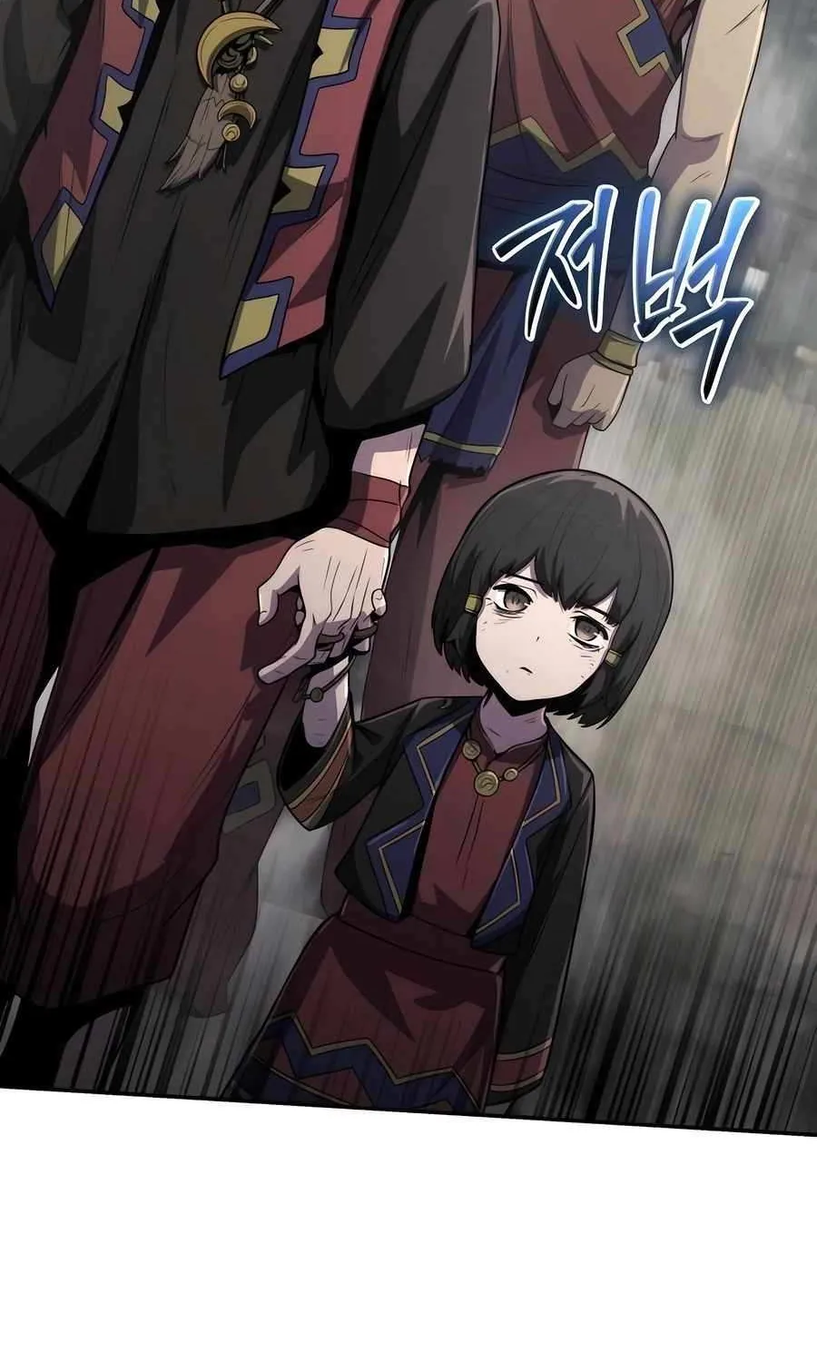 The Poison Master of Sacheondang Clan Chapter 5 page 56 - 
