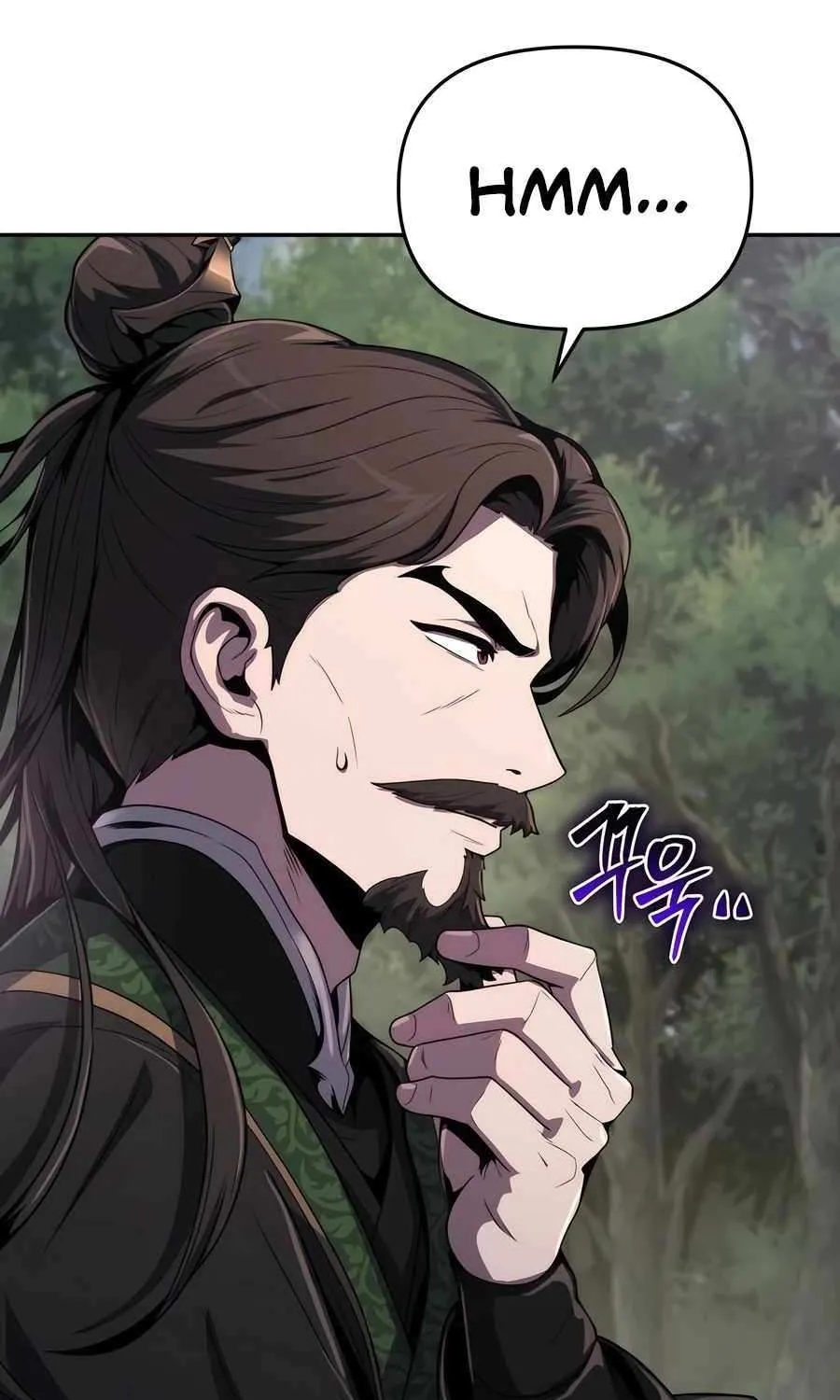 The Poison Master of Sacheondang Clan Chapter 5 page 8 - 