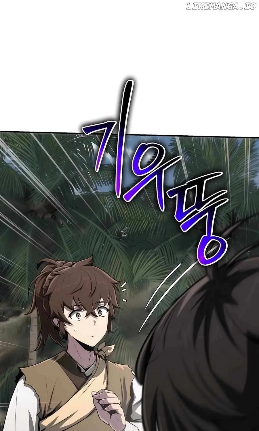 The Poison Master of Sacheondang Clan Chapter 5 page 73 - 