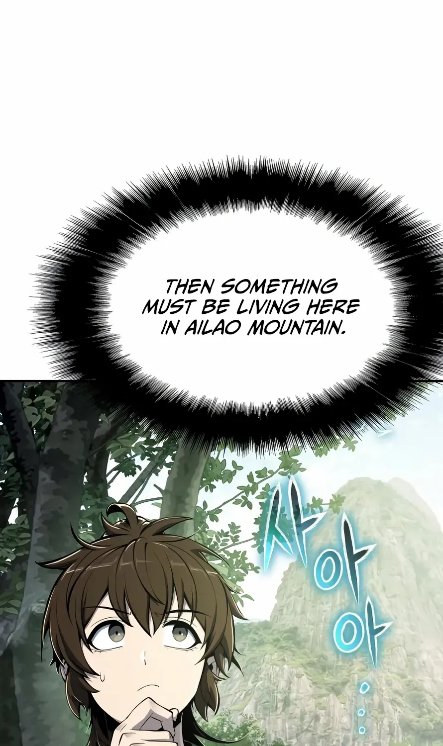 The Poison Master of Sacheondang Clan Chapter 50 page 104 - 