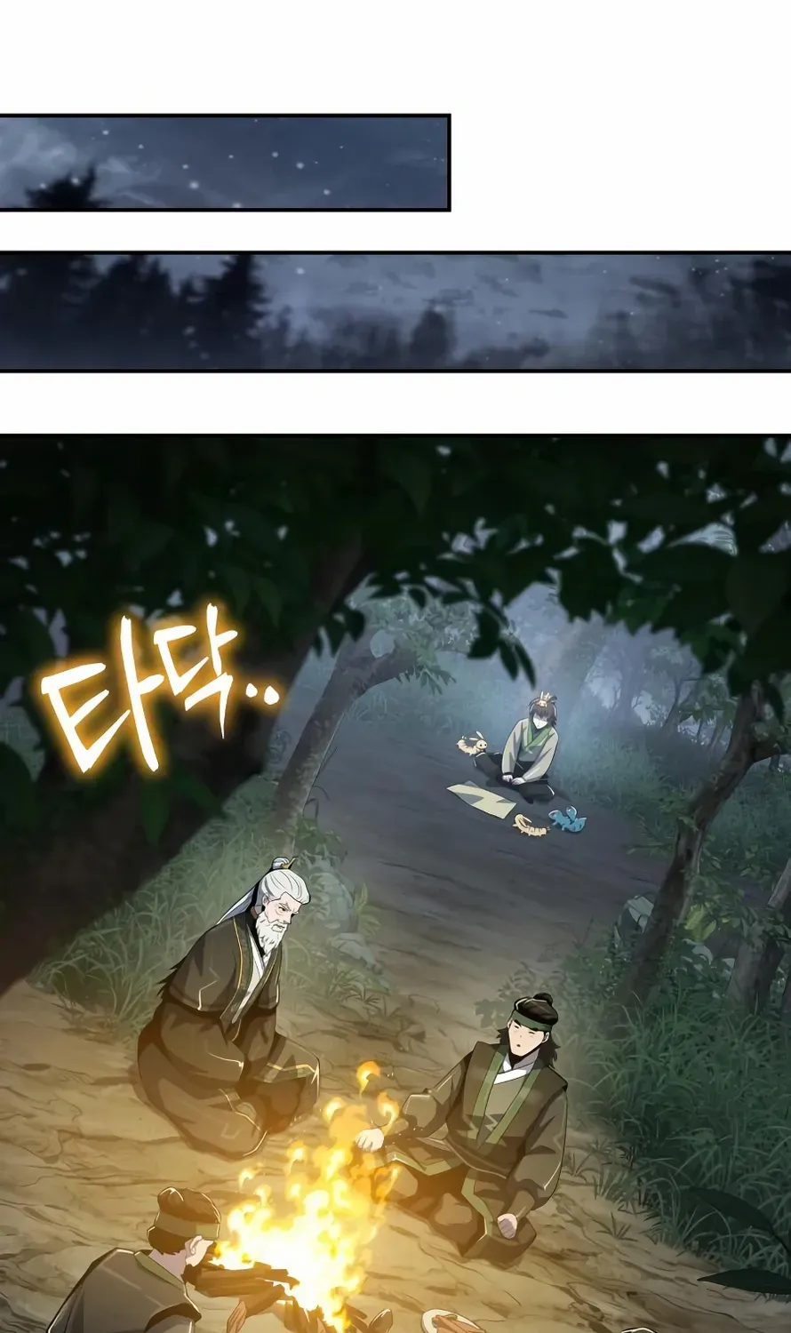 The Poison Master of Sacheondang Clan Chapter 50 page 121 - 
