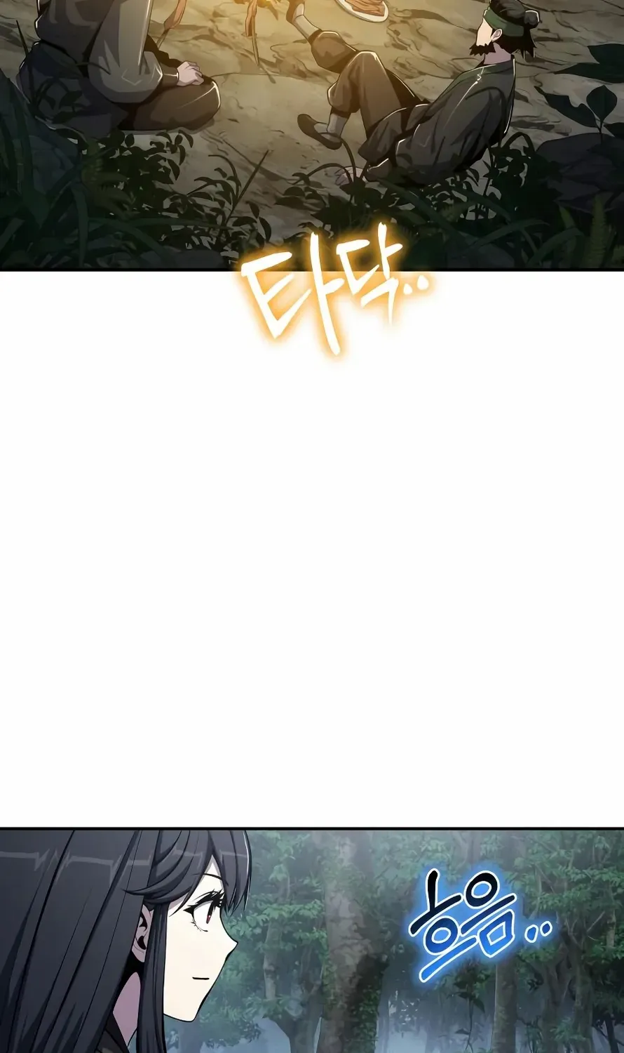 The Poison Master of Sacheondang Clan Chapter 50 page 122 - 