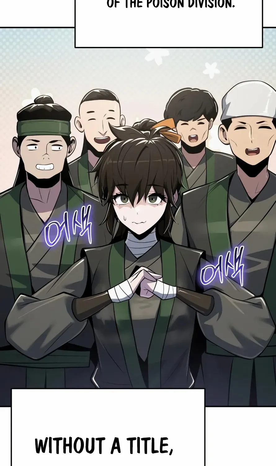 The Poison Master of Sacheondang Clan Chapter 50 page 18 - 