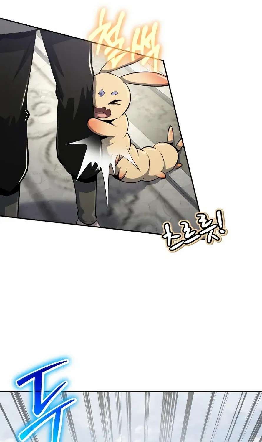 The Poison Master of Sacheondang Clan Chapter 50 page 22 - 