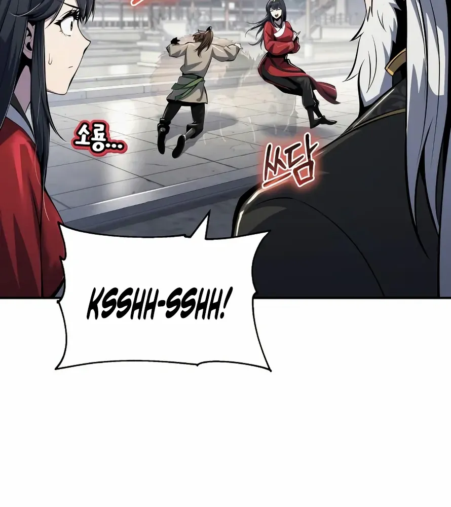 The Poison Master of Sacheondang Clan Chapter 50 page 42 - 
