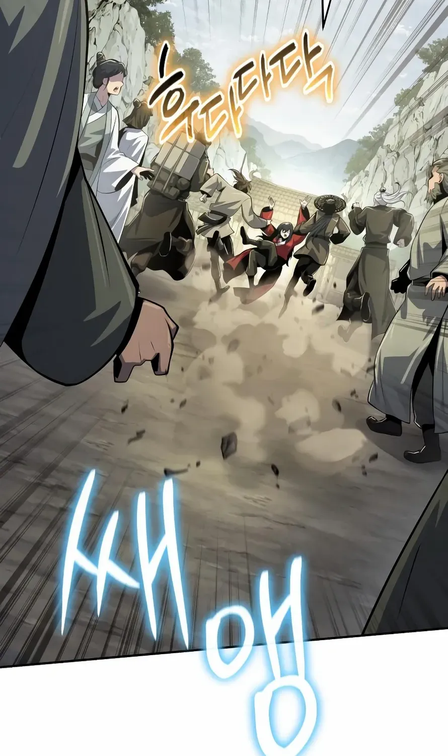 The Poison Master of Sacheondang Clan Chapter 50 page 75 - 