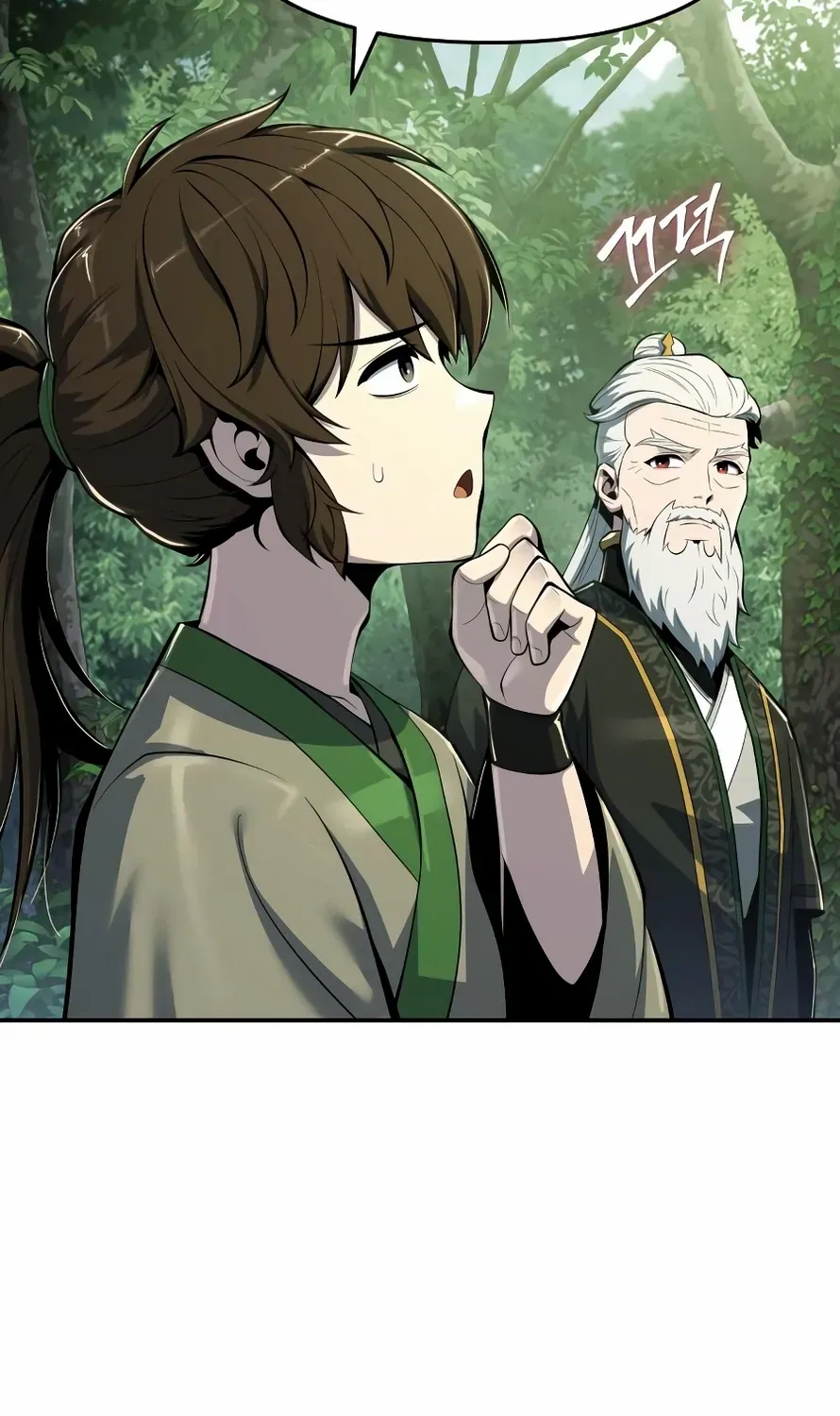 The Poison Master of Sacheondang Clan Chapter 50 page 94 - 