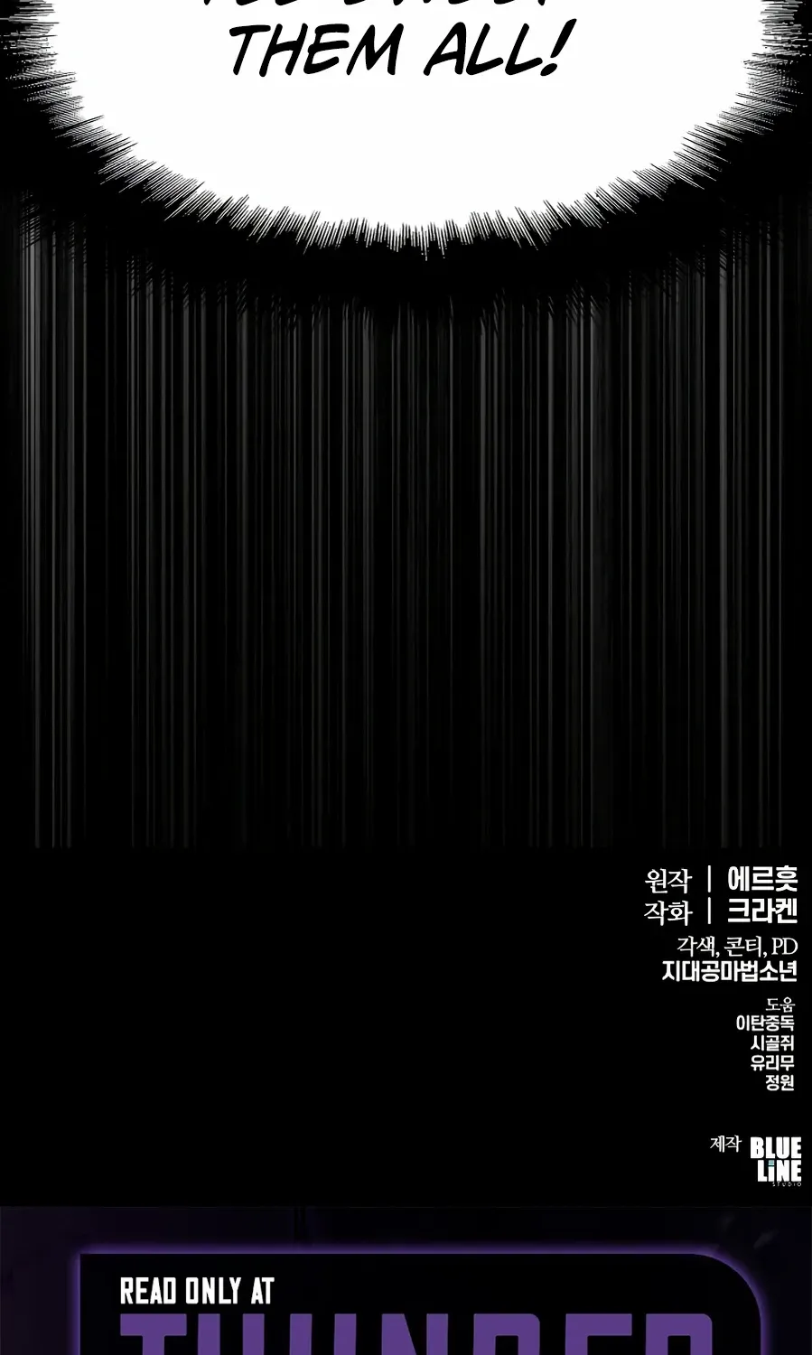 The Poison Master of Sacheondang Clan Chapter 51 page 119 - 