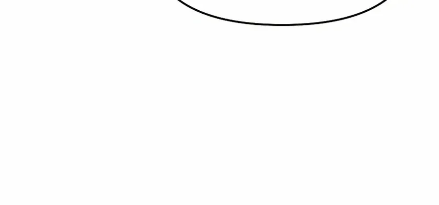 The Poison Master of Sacheondang Clan Chapter 51 page 15 - 