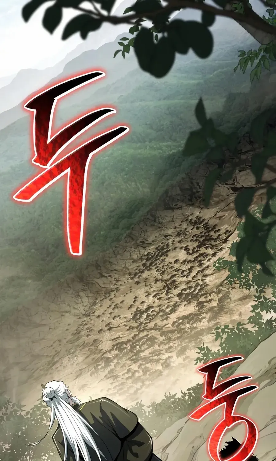 The Poison Master of Sacheondang Clan Chapter 51 page 19 - 