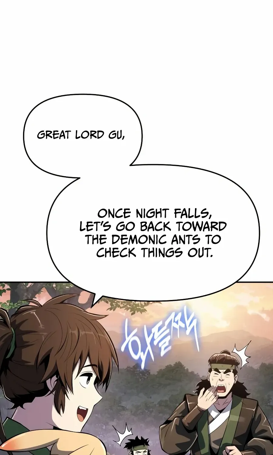 The Poison Master of Sacheondang Clan Chapter 51 page 81 - 