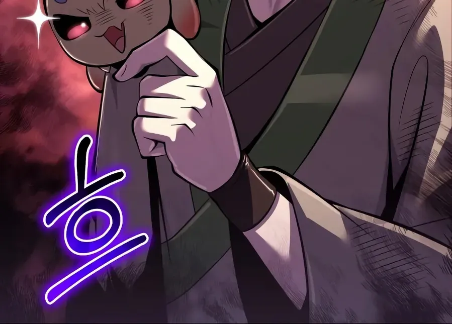 The Poison Master of Sacheondang Clan Chapter 51 page 91 - 