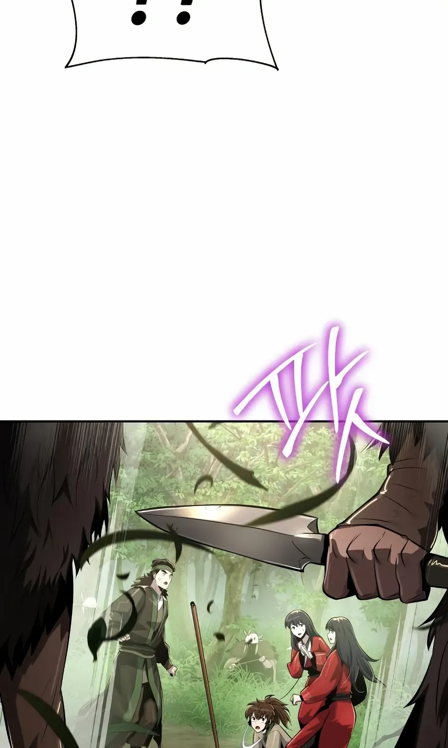 The Poison Master of Sacheondang Clan Chapter 52 page 102 - 