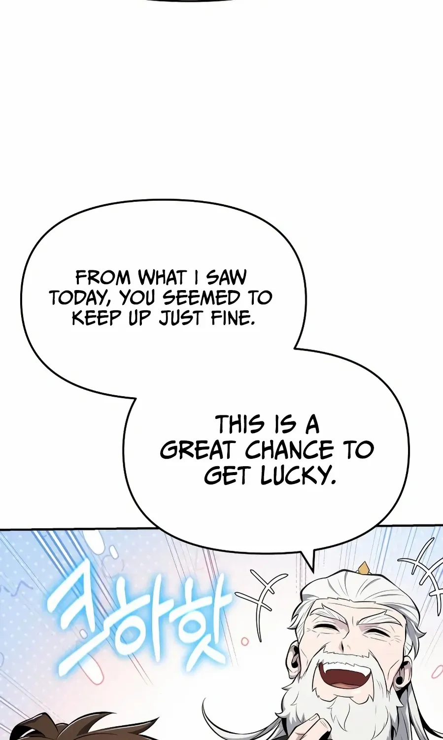 The Poison Master of Sacheondang Clan Chapter 52 page 19 - 