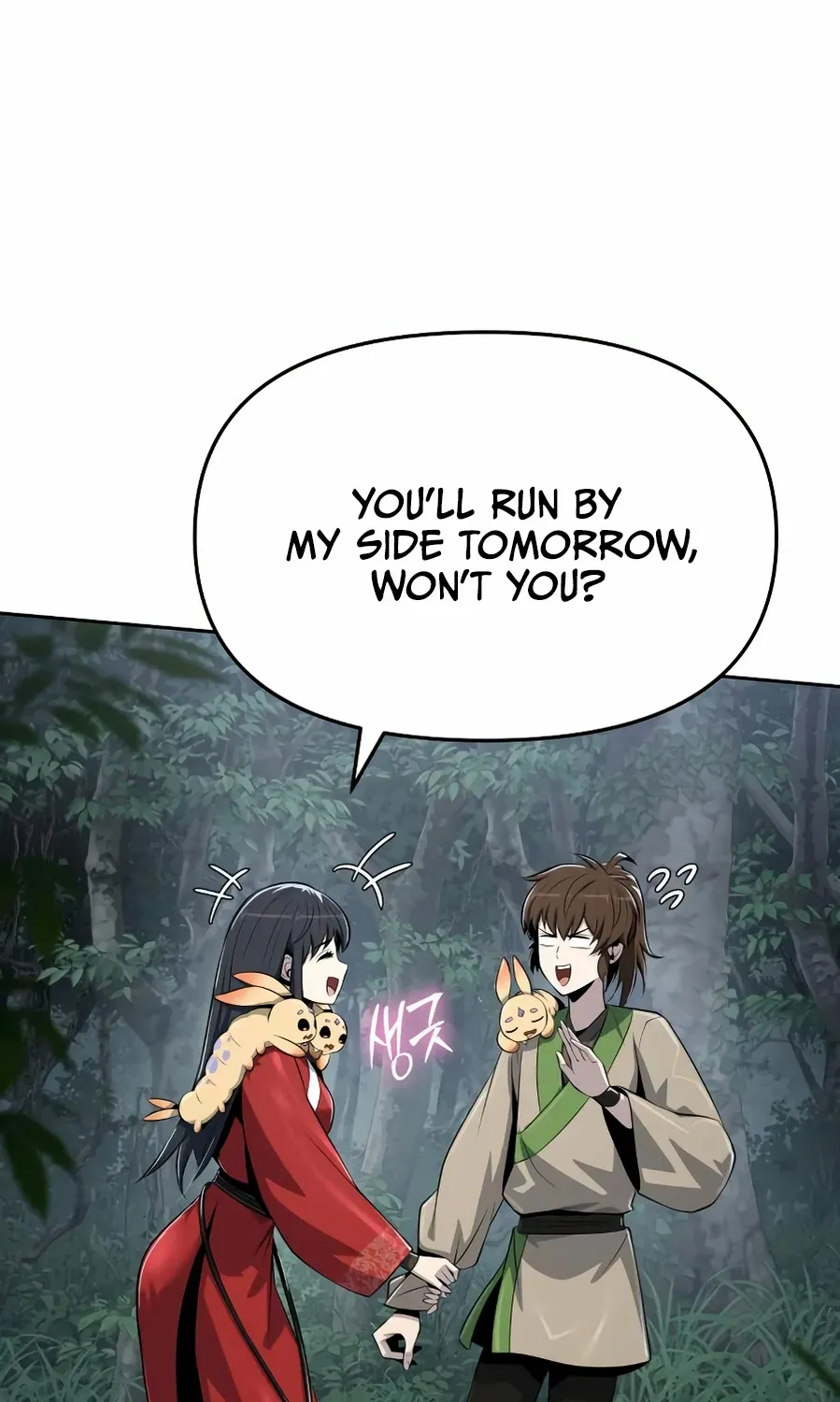 The Poison Master of Sacheondang Clan Chapter 52 page 22 - 