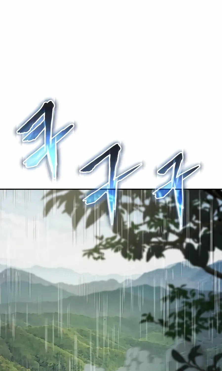 The Poison Master of Sacheondang Clan Chapter 52 page 28 - 