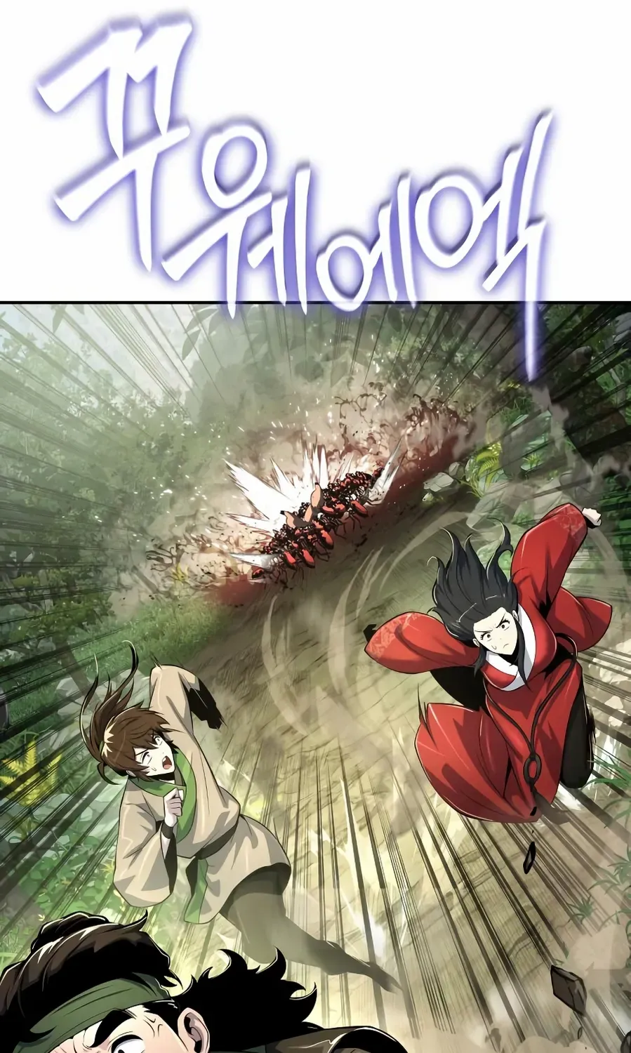 The Poison Master of Sacheondang Clan Chapter 52 page 33 - 