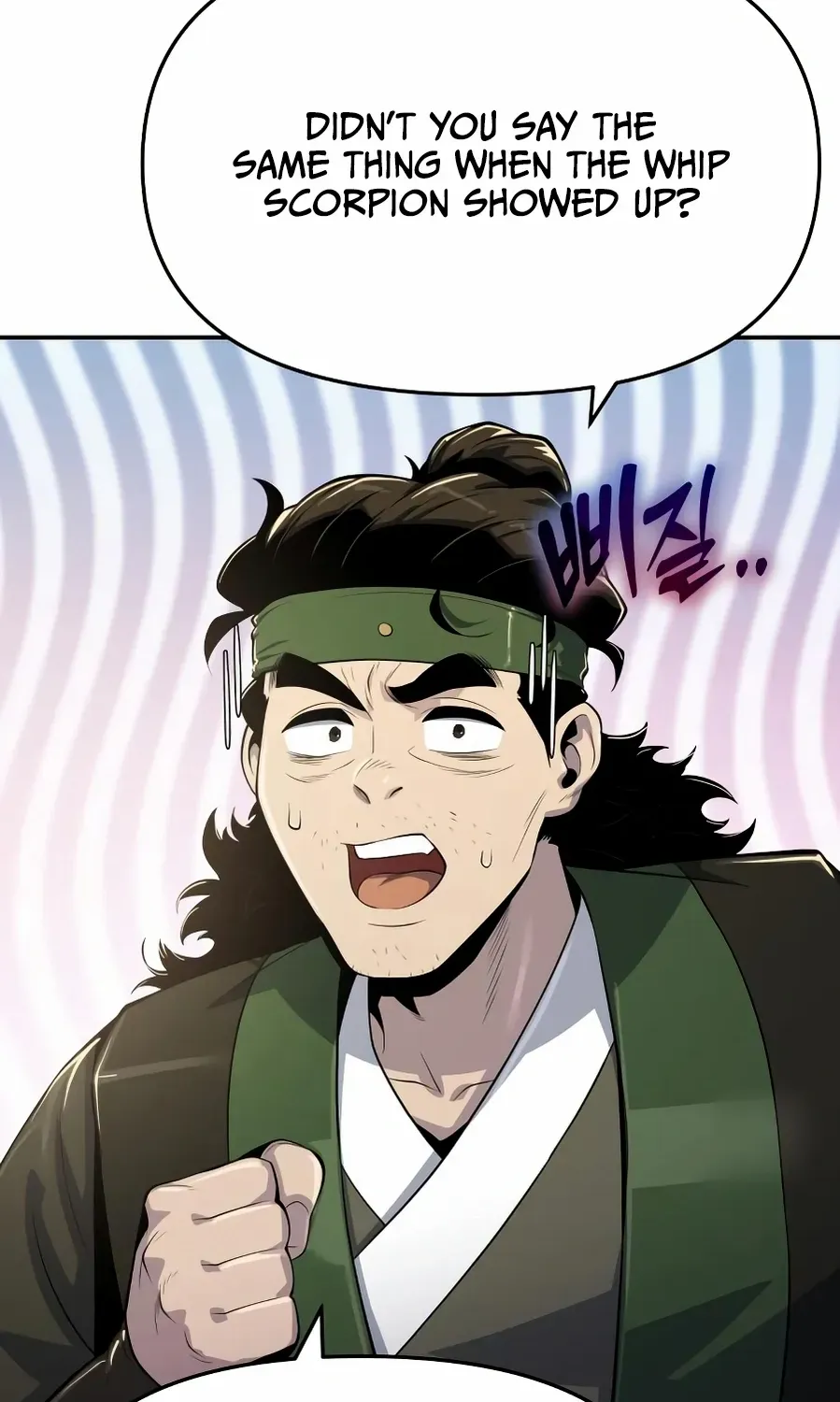 The Poison Master of Sacheondang Clan Chapter 52 page 59 - 