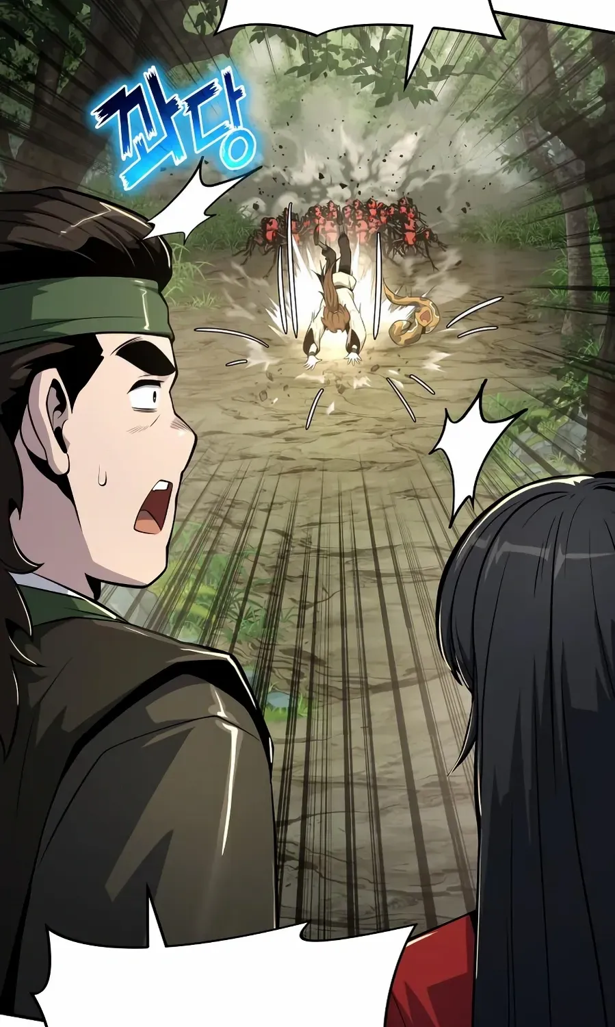 The Poison Master of Sacheondang Clan Chapter 52 page 70 - 