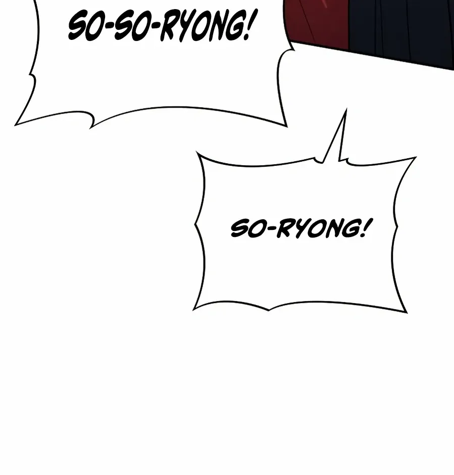 The Poison Master of Sacheondang Clan Chapter 52 page 71 - 