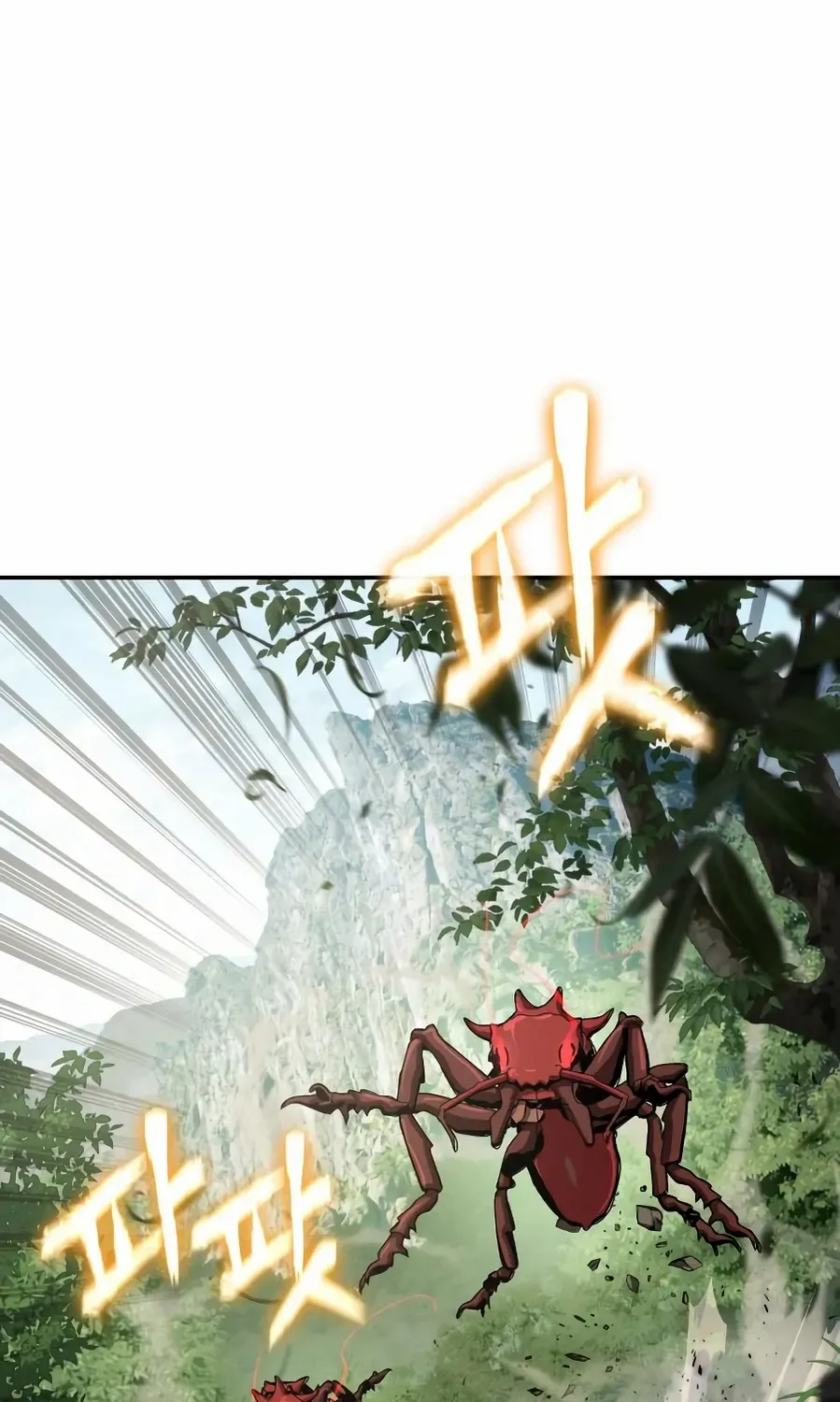 The Poison Master of Sacheondang Clan Chapter 52 page 73 - 